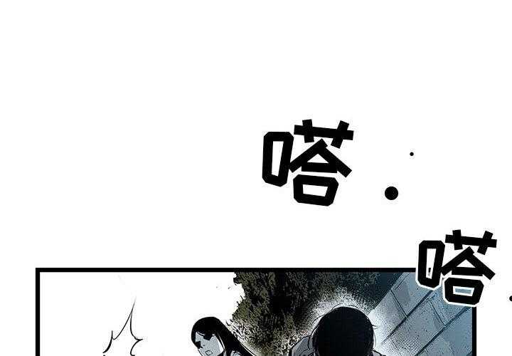 第3话 30