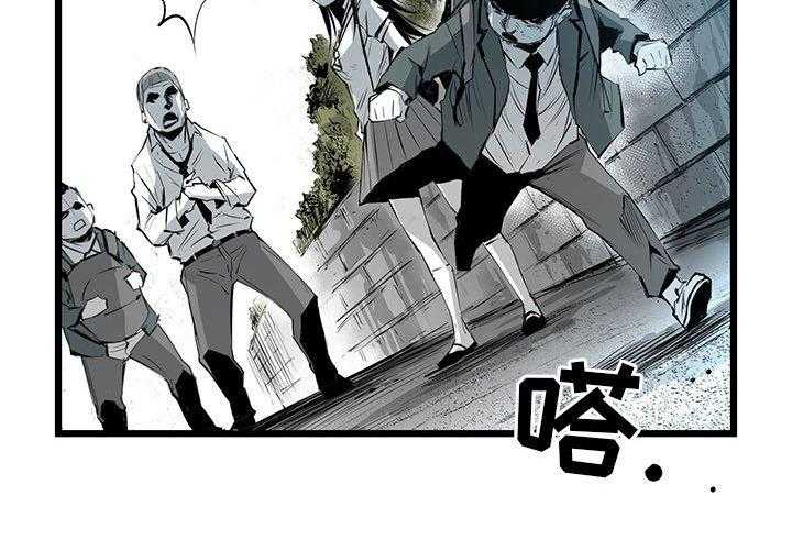 第3话 31