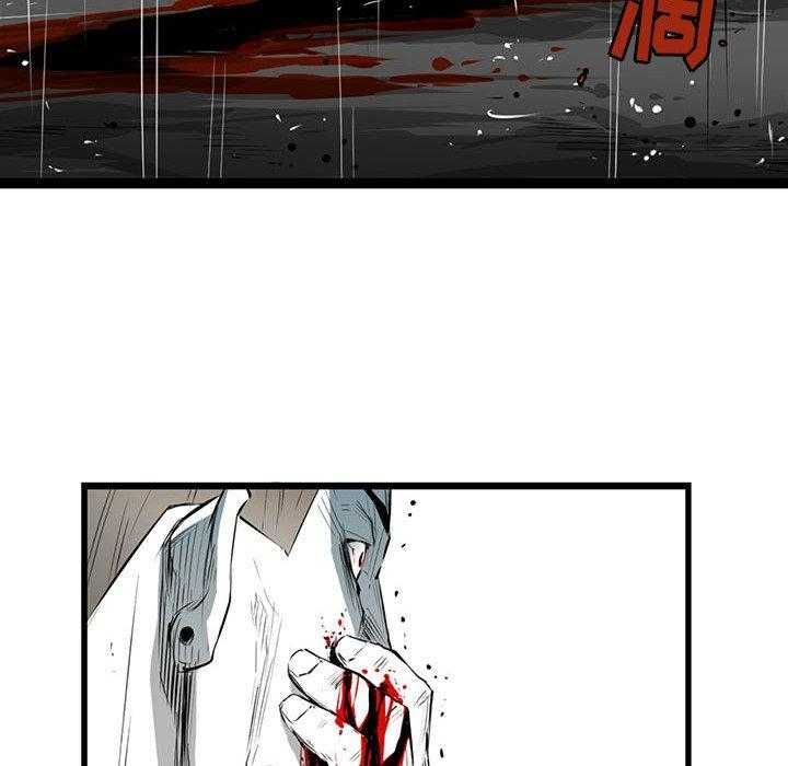 第3话 3103