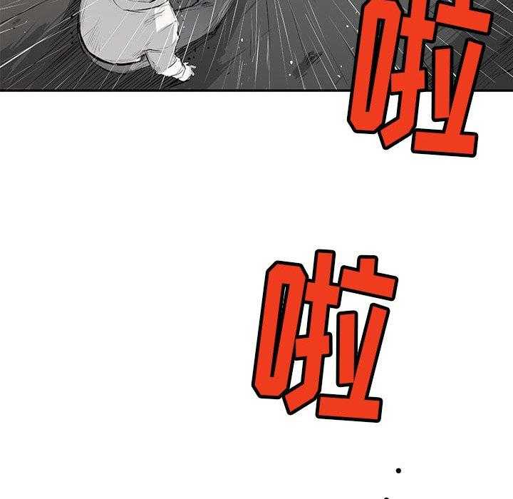 第3话 3114