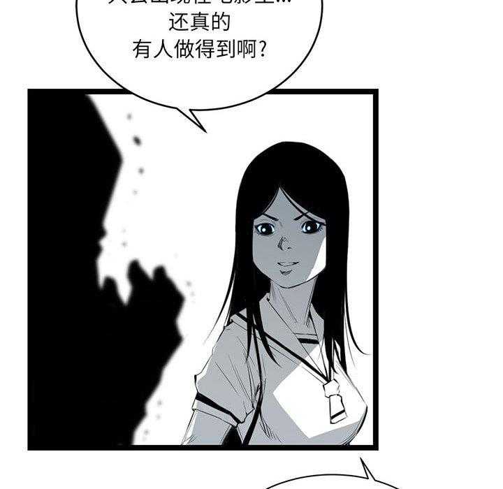 第3话 312