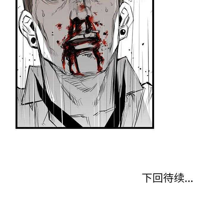 第3话 3124