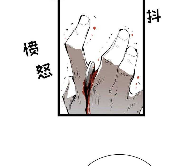 第3话 314