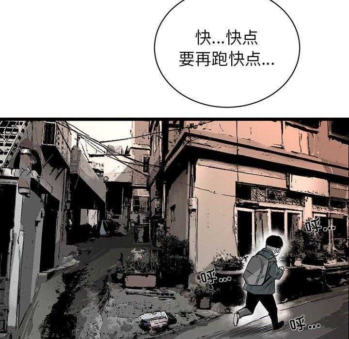 第3话 324