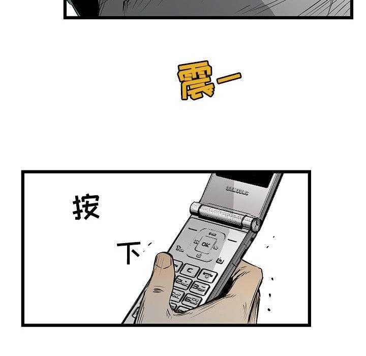 第3话 329