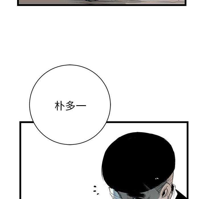 第3话 342