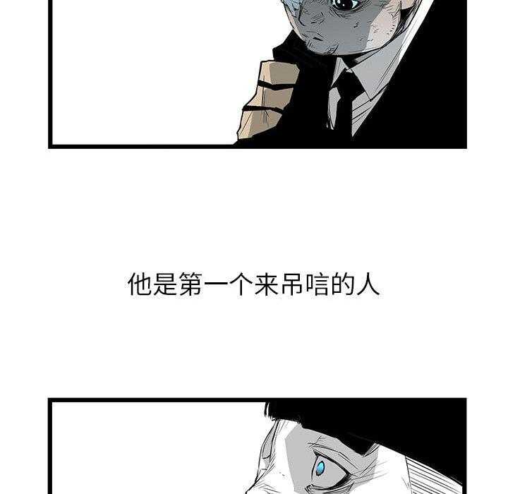第3话 343