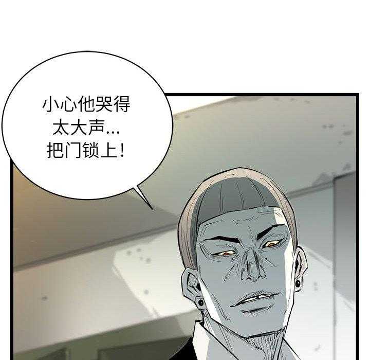 第3话 345