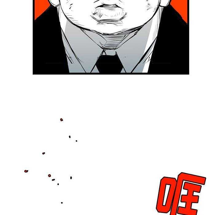 第3话 348