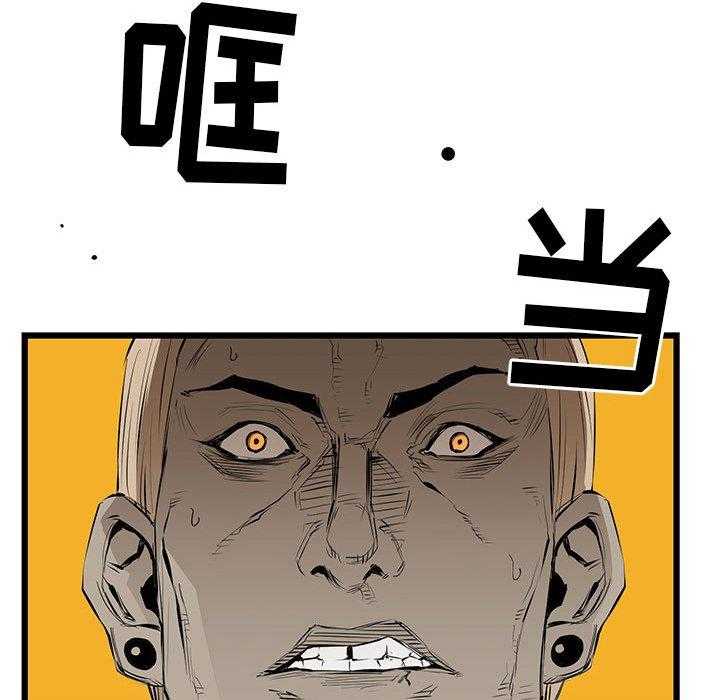 第3话 35