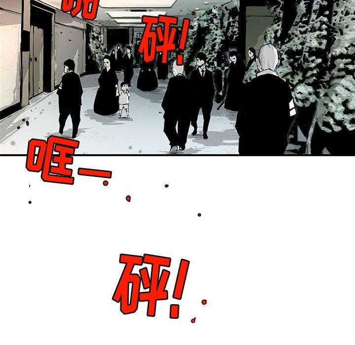 第3话 350