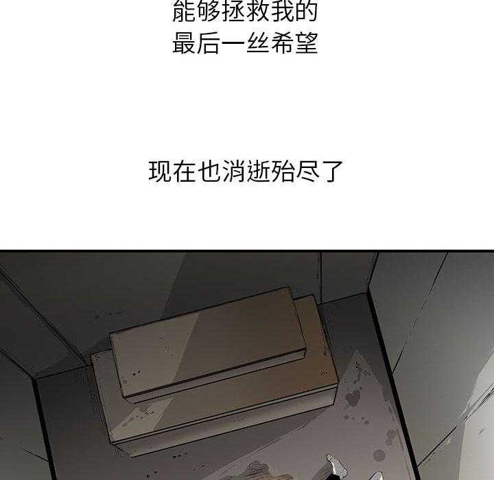 第3话 352