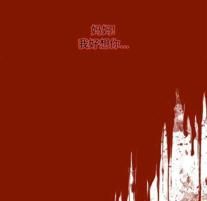 第3话 355