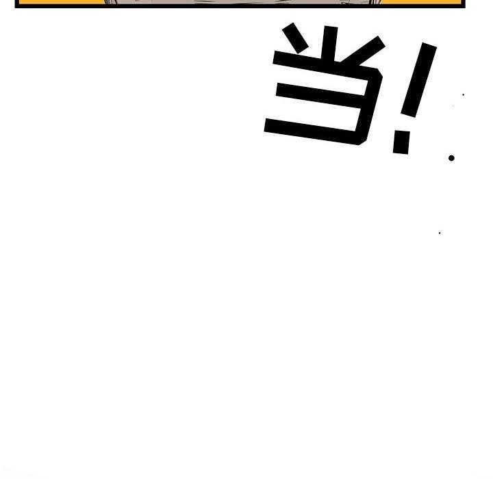 第3话 36