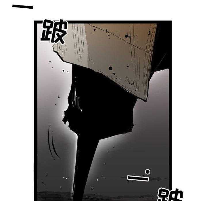 第3话 372