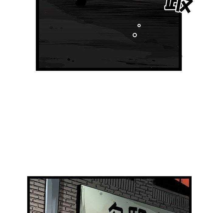 第3话 373