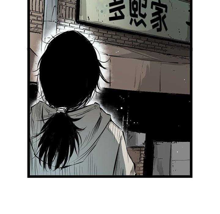 第3话 374