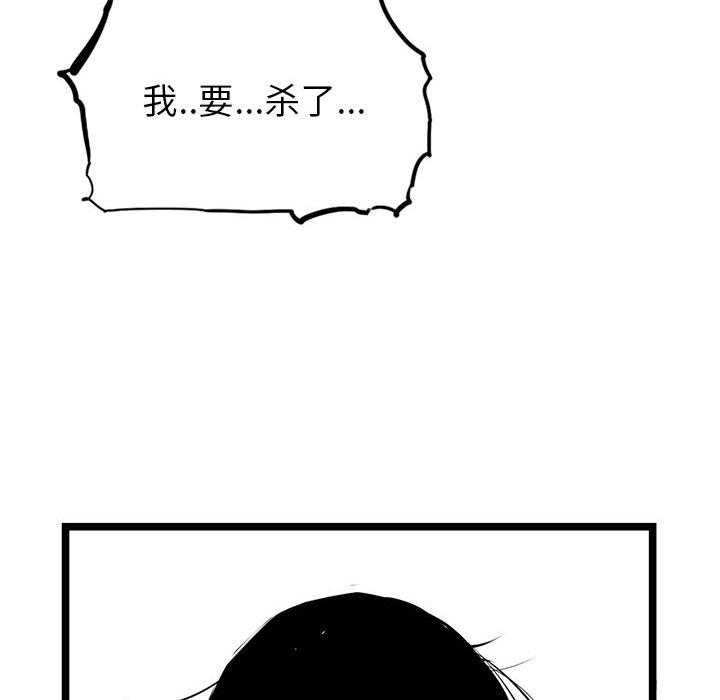 第3话 381