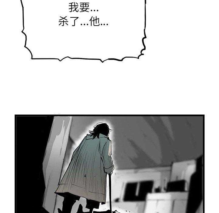 第3话 385