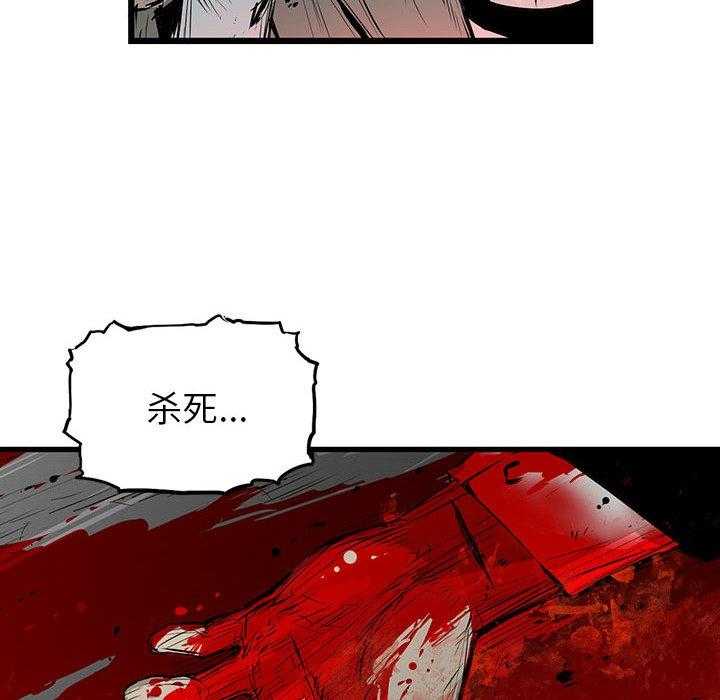 第3话 387