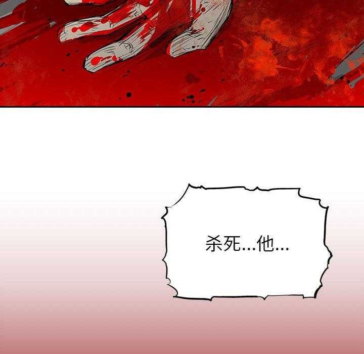 第3话 388