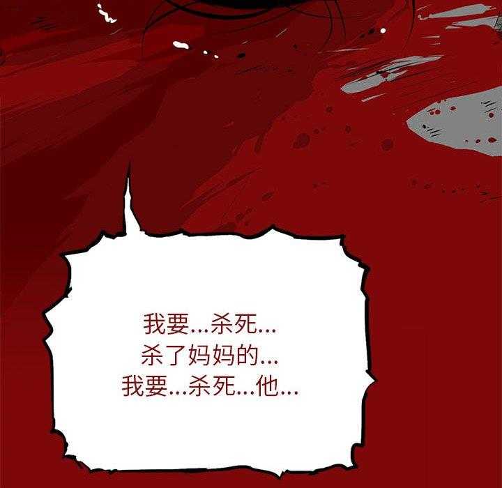 第3话 393