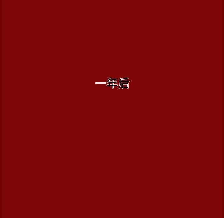 第3话 397