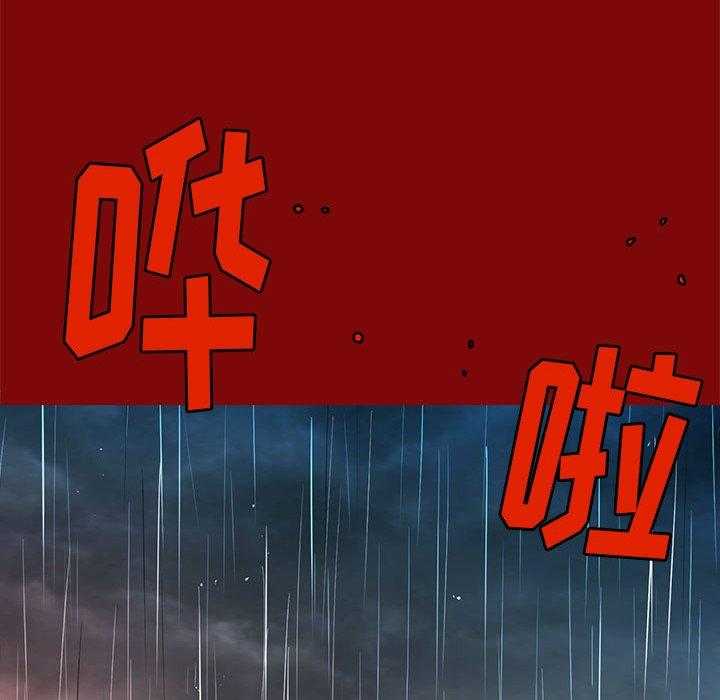 第3话 398