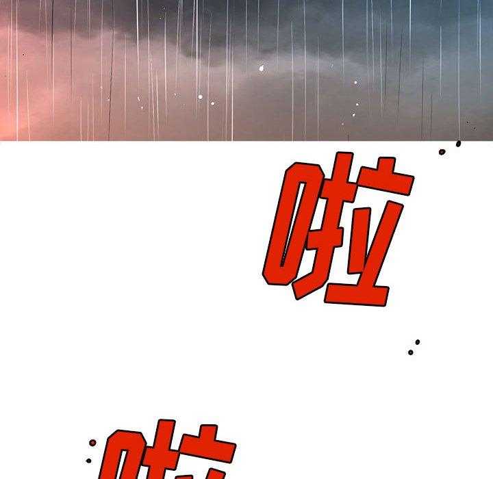 第3话 399