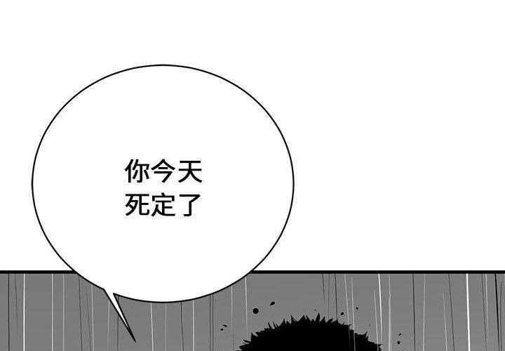 第4话 40