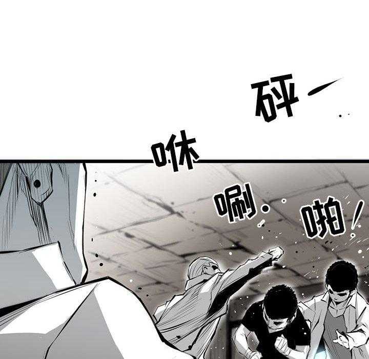 第4话 4101