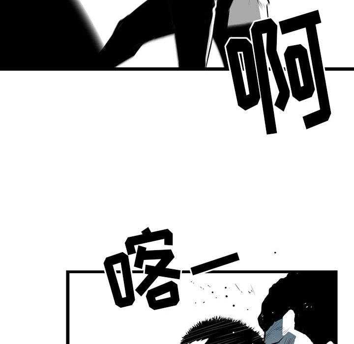 第4话 4106
