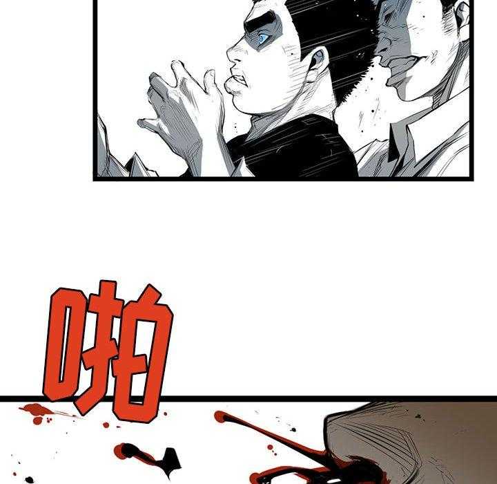 第4话 4107