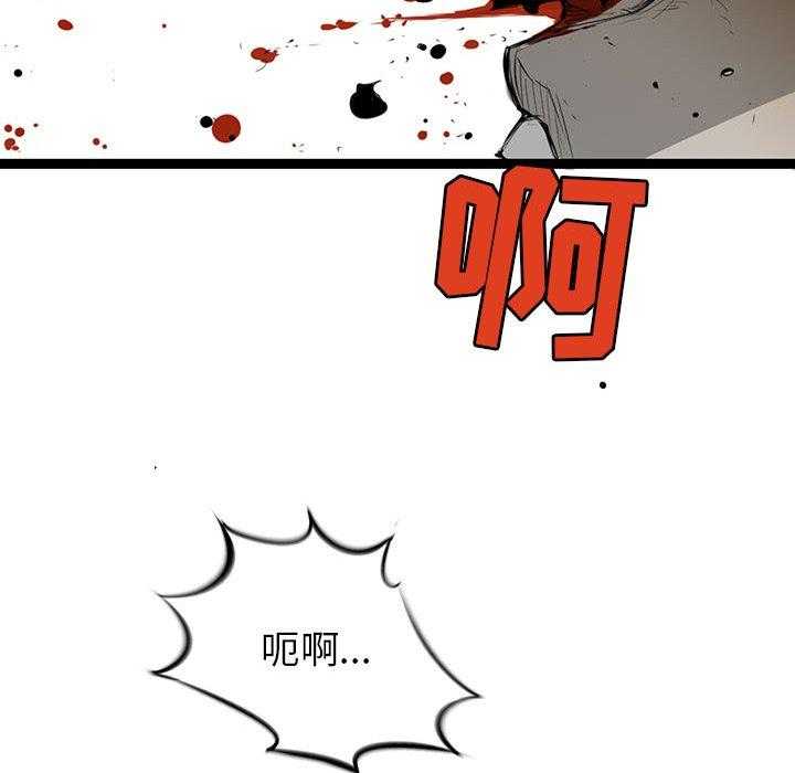 第4话 4108