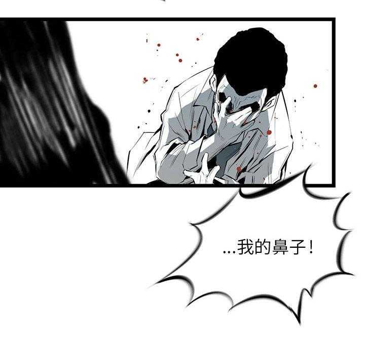 第4话 4109
