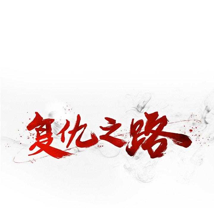 第4话 411