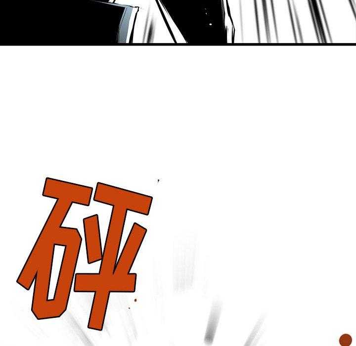 第4话 4113