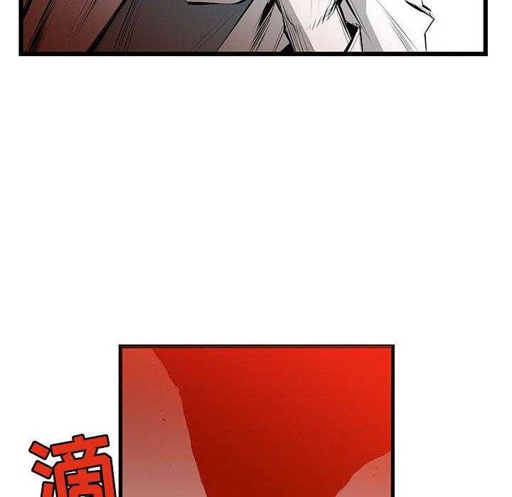 第4话 4117