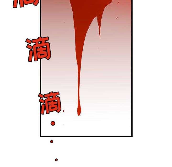 第4话 4118
