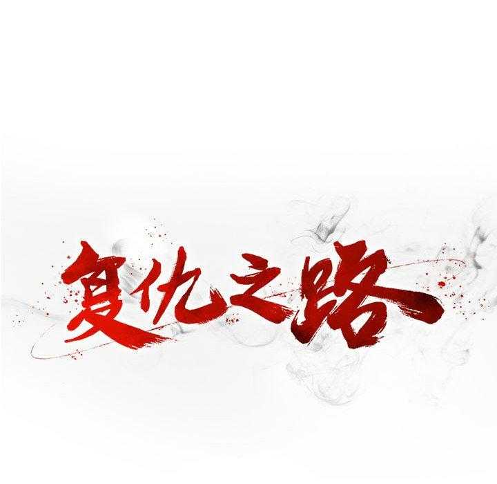 第4话 4122
