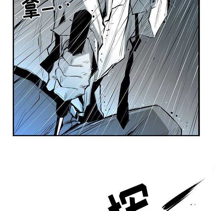第4话 414