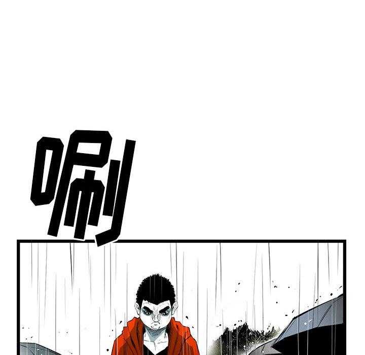 第4话 419