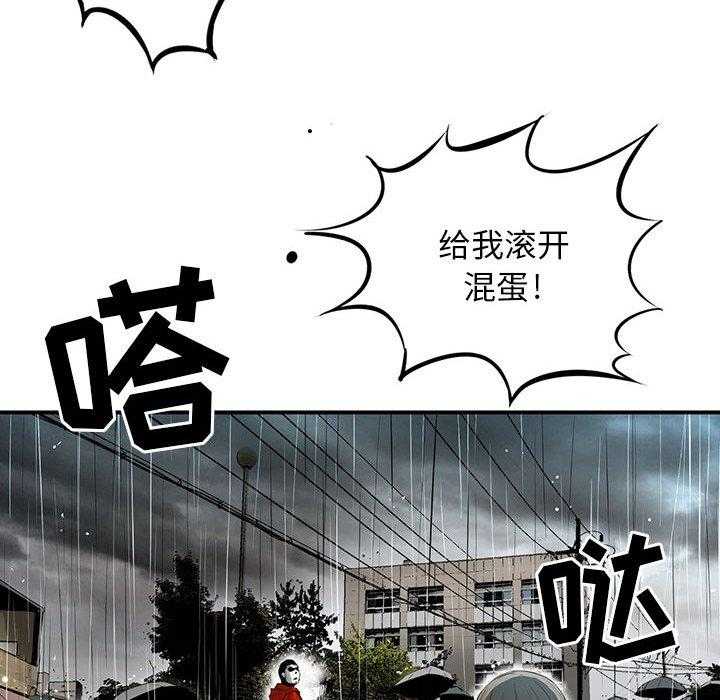 第4话 423