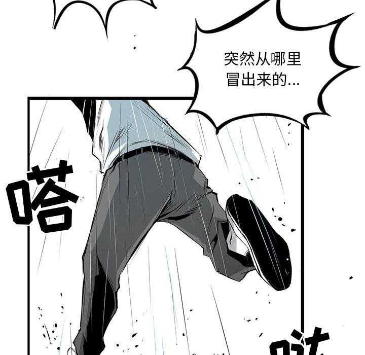 第4话 425