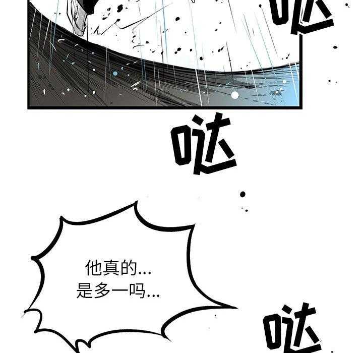 第4话 426