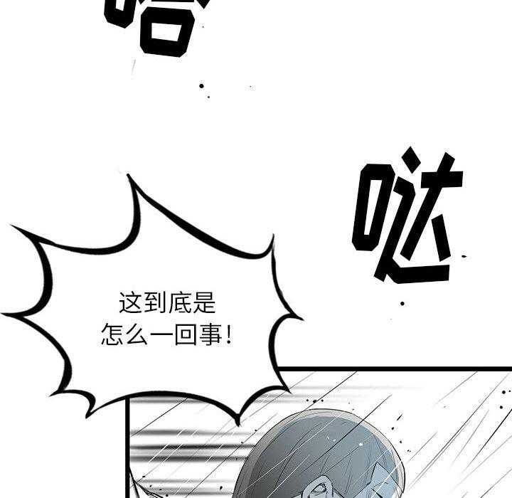 第4话 431