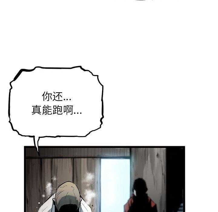 第4话 442