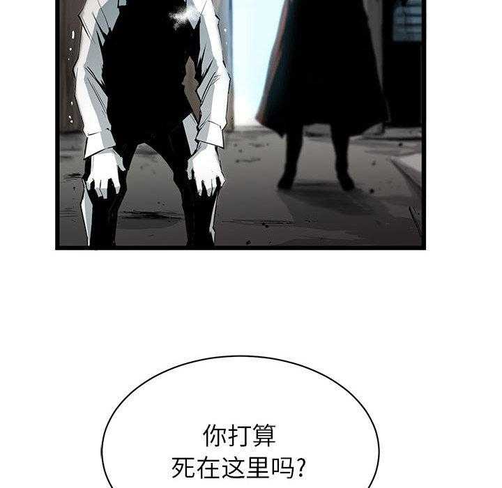第4话 443