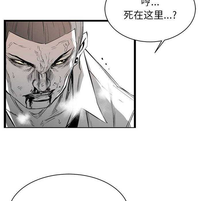 第4话 445