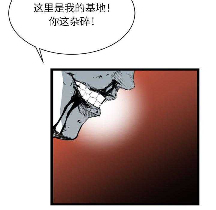 第4话 446